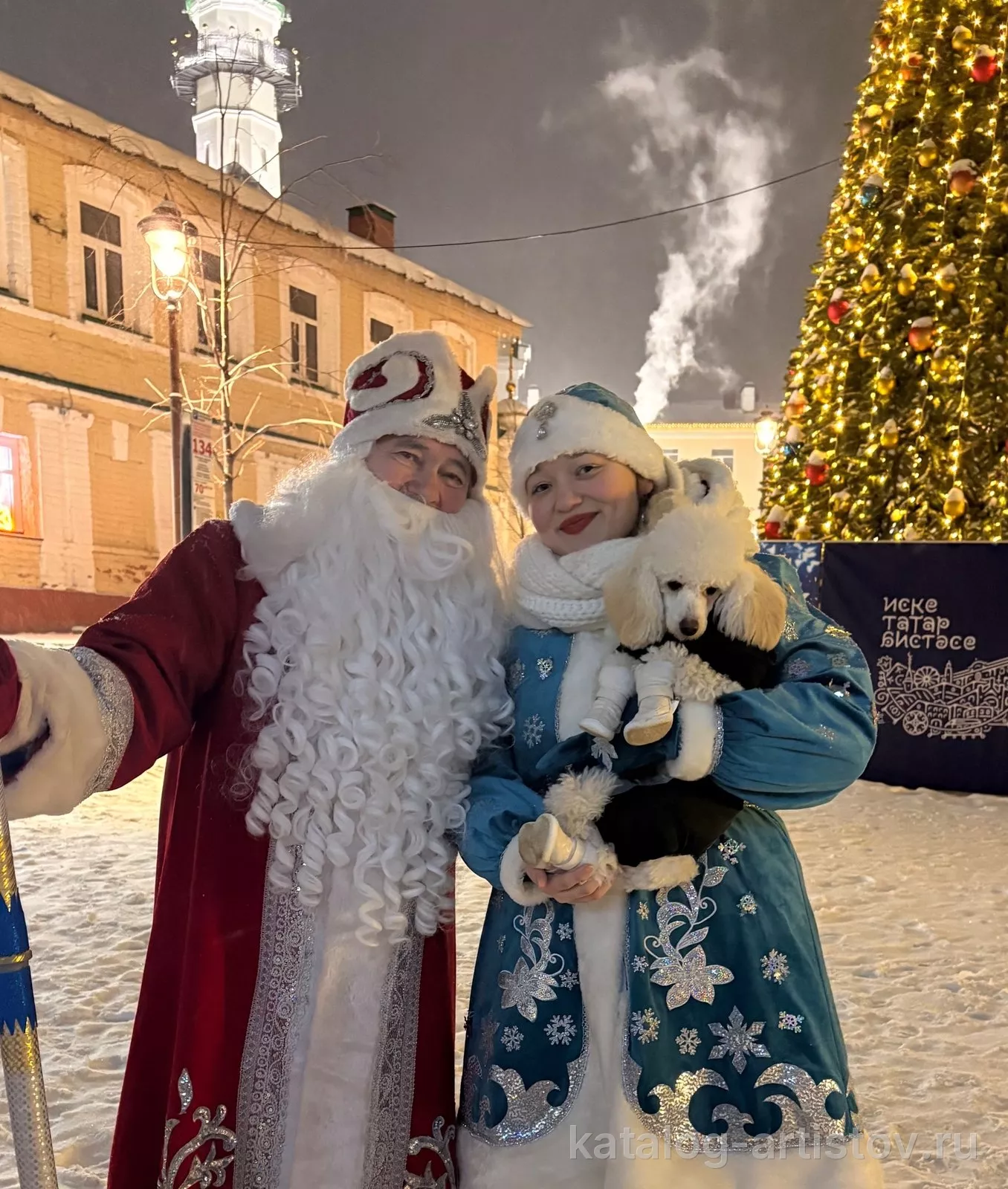 Дед Мороз и Снегурочка Изабелла Ибатулина — фото 3