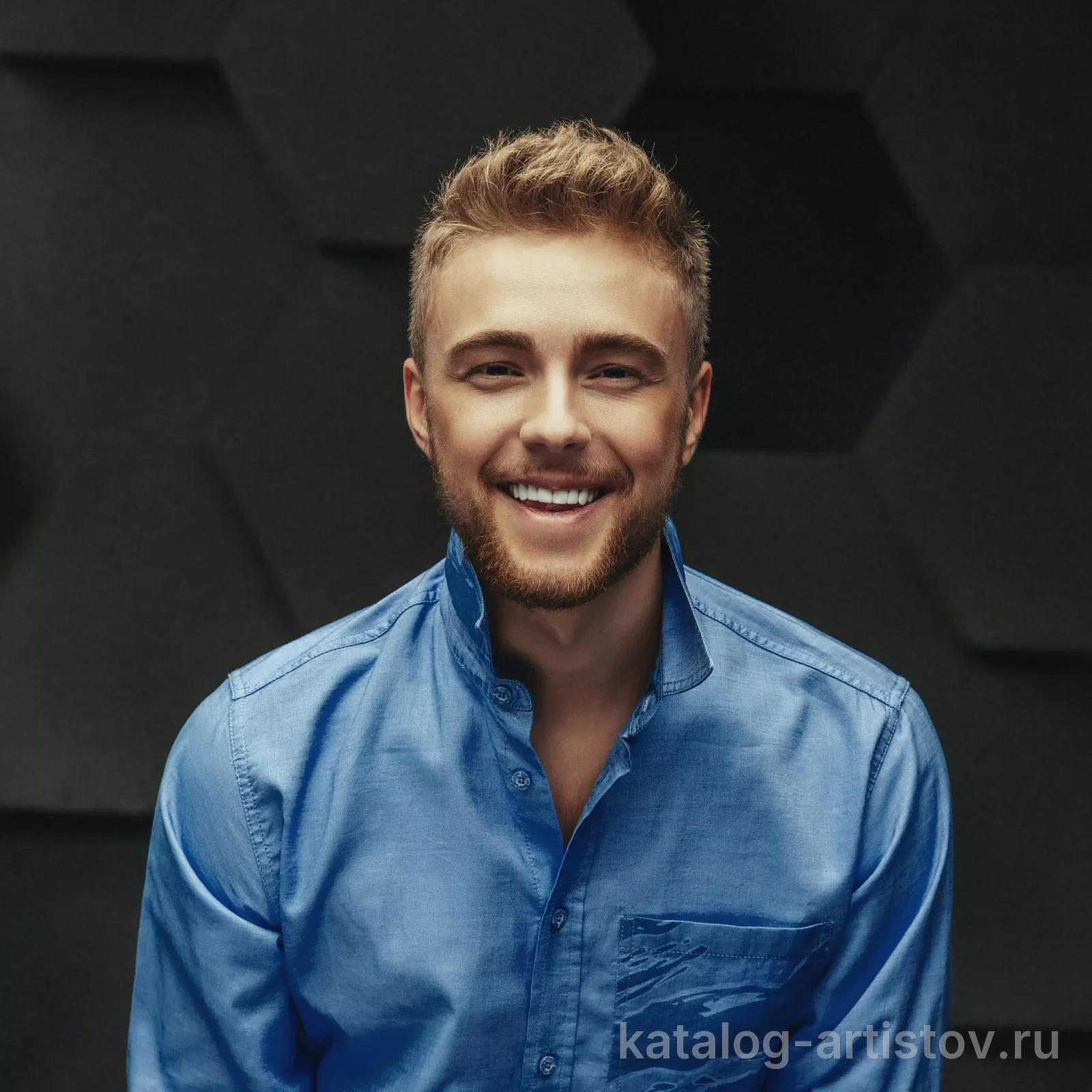 Егор Крид, звезда эстрады — видео выступления