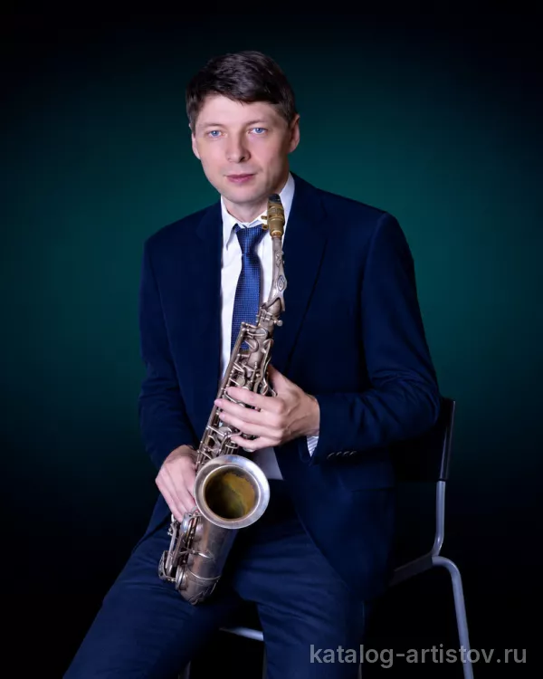 Саксофонист Алексей Епифанов